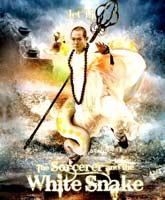 Чародей и Белая Змея Смотреть Онлайн / Online Film The Sorcerer and the White Snake [2011]